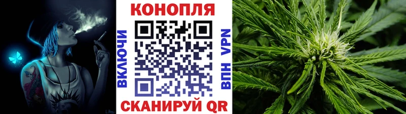 Где купить Карачаевск COCAIN APVP АМФ МАРИХУАНА