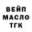 МЕТАДОН белоснежный Tania Tryskova