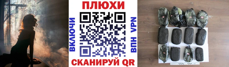 Гашиш хэш  где найти наркотики  Карачаевск 