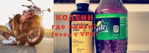 мет Дмитровск