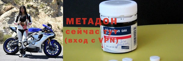 таблы Дмитриев