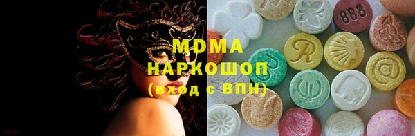 таблы Дмитриев