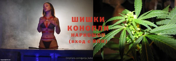 мет Дмитровск