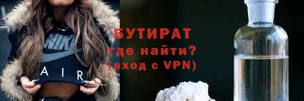 таблы Дмитриев