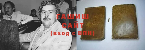 мет Дмитровск
