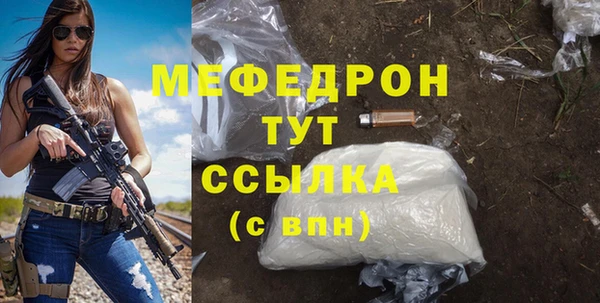 таблы Дмитриев