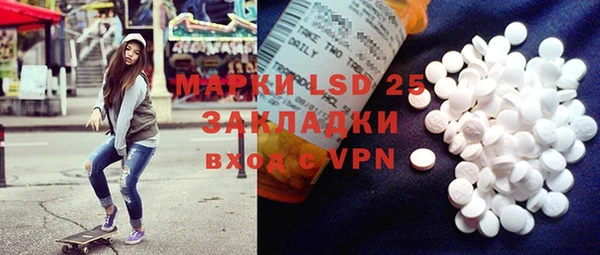 таблы Дмитриев