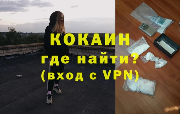 таблы Дмитриев