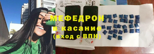 таблы Дмитриев