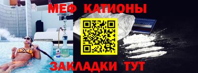дживик Гусиноозёрск