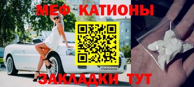 ешки Волжск