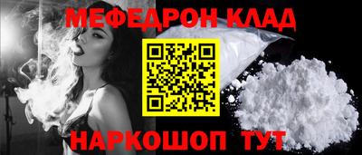 дживик Гусиноозёрск