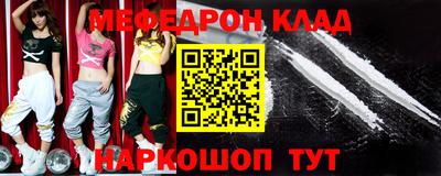 дживик Гусиноозёрск