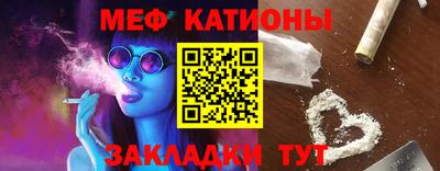 дживик Гусиноозёрск