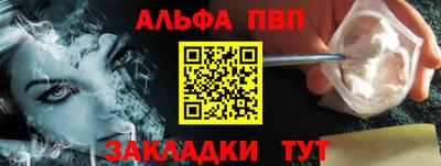 наркотики Гусев