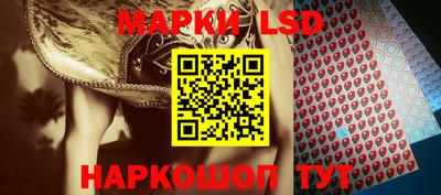 МДМА Гусь-Хрустальный
