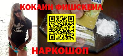 дживик Гусиноозёрск
