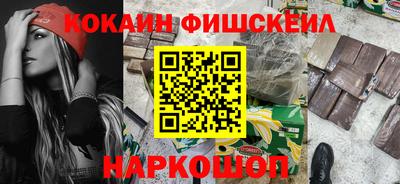 МДМА Гусь-Хрустальный