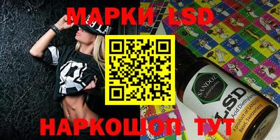 ешки Волжск