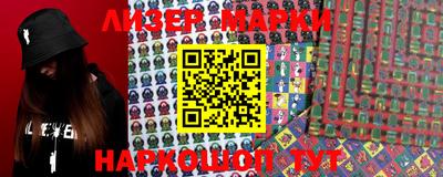 mdpv Волгодонск