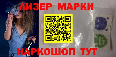 бутират Ирбит