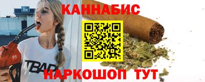 МДМА Гусь-Хрустальный