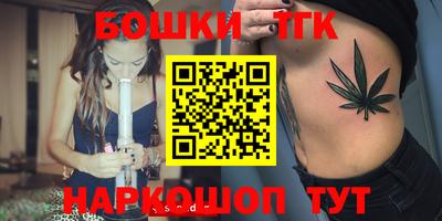 наркотики Гусев