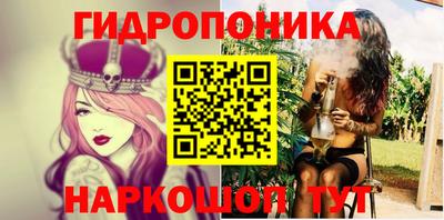 наркотики Гусев