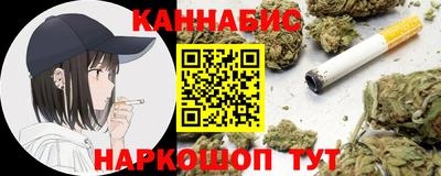 mdpv Волгодонск