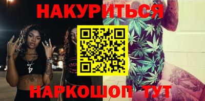 МДМА Гусь-Хрустальный