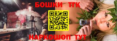 ешки Волжск