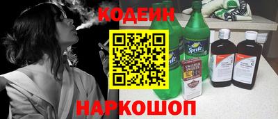 МДМА Гусь-Хрустальный