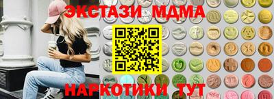 дживик Гусиноозёрск