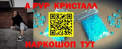 дживик Гусиноозёрск