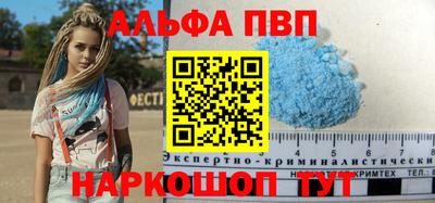 дживик Гусиноозёрск
