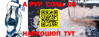 МДМА Гусь-Хрустальный