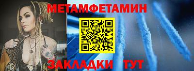 ешки Волжск