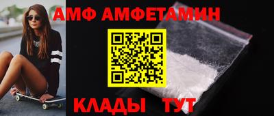 МДМА Гусь-Хрустальный