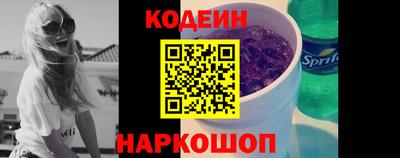 дживик Гусиноозёрск