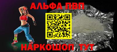 дживик Гусиноозёрск