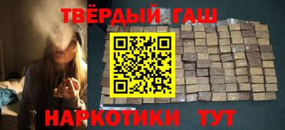 МДМА Гусь-Хрустальный