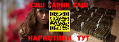 экстази Гусев