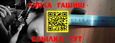 МДМА Гусь-Хрустальный