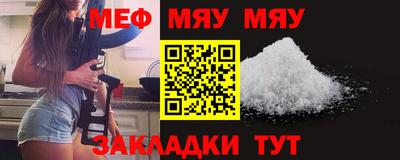 дживик Гусиноозёрск