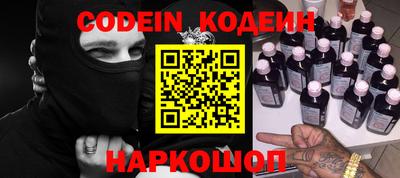 дживик Гусиноозёрск