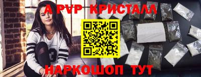 наркотики Гусев
