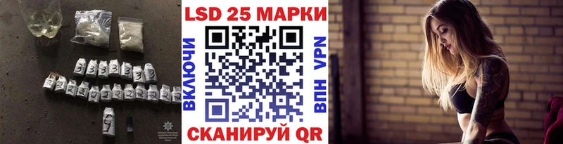 Лсд 25 экстази ecstasy  mega как войти  Карачаевск  как найти  