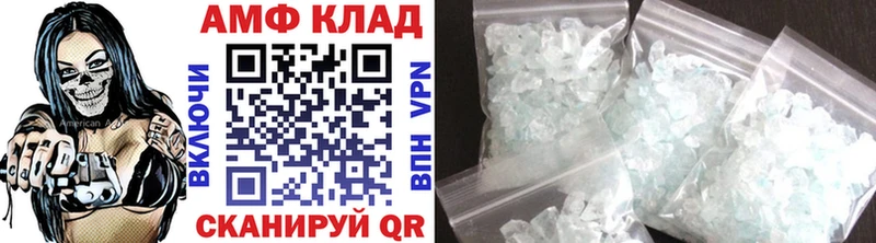 Метамфетамин мет  купить наркотики сайты  Карачаевск 